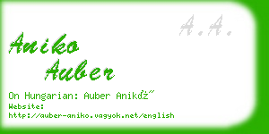 aniko auber business card